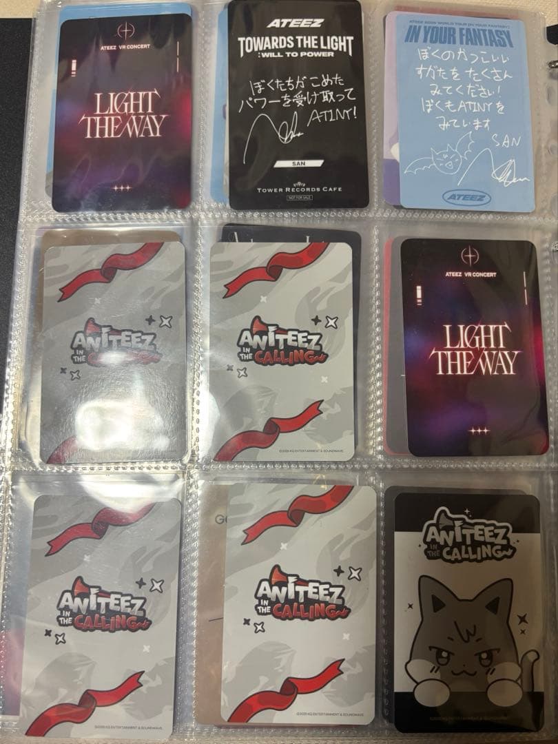 ATEEZ サン セット 45枚