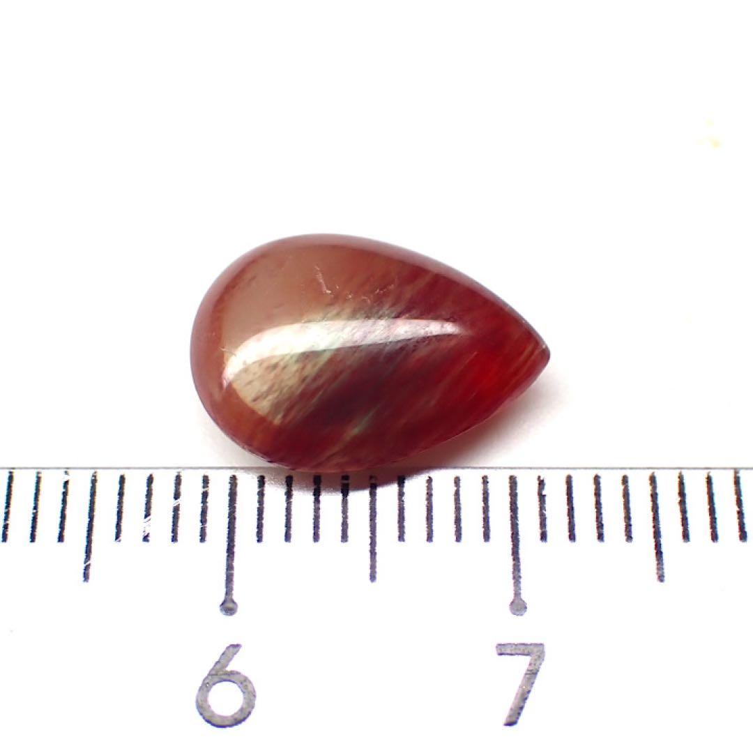 中国/内モンゴル自治区/固陽県】バイカラーアンデシン