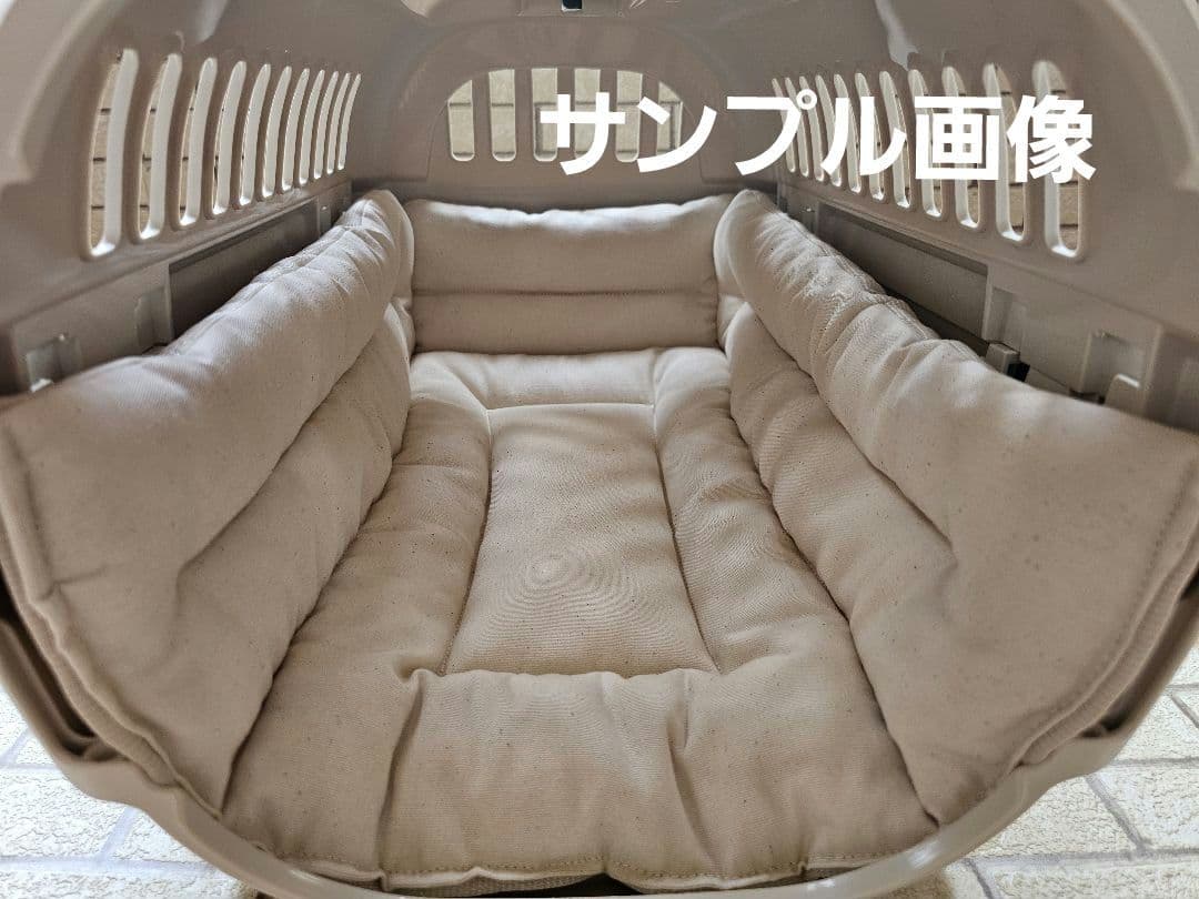 くぅくぅ様専用ページ #2231 クレートクッションマット