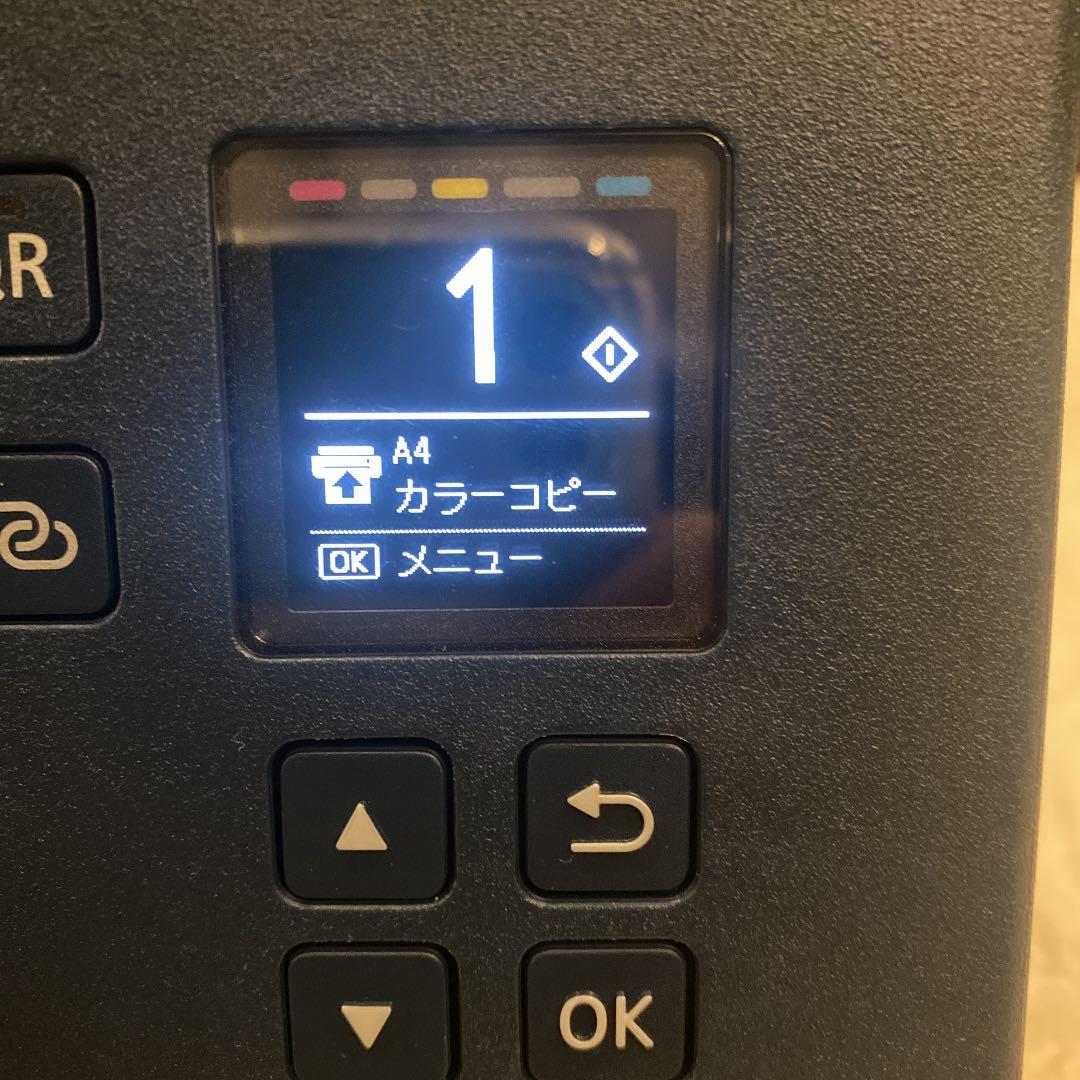 タケ様専用値下げ☆Canon 複合機 PIXUSTS7430（付属品説明欄記入）