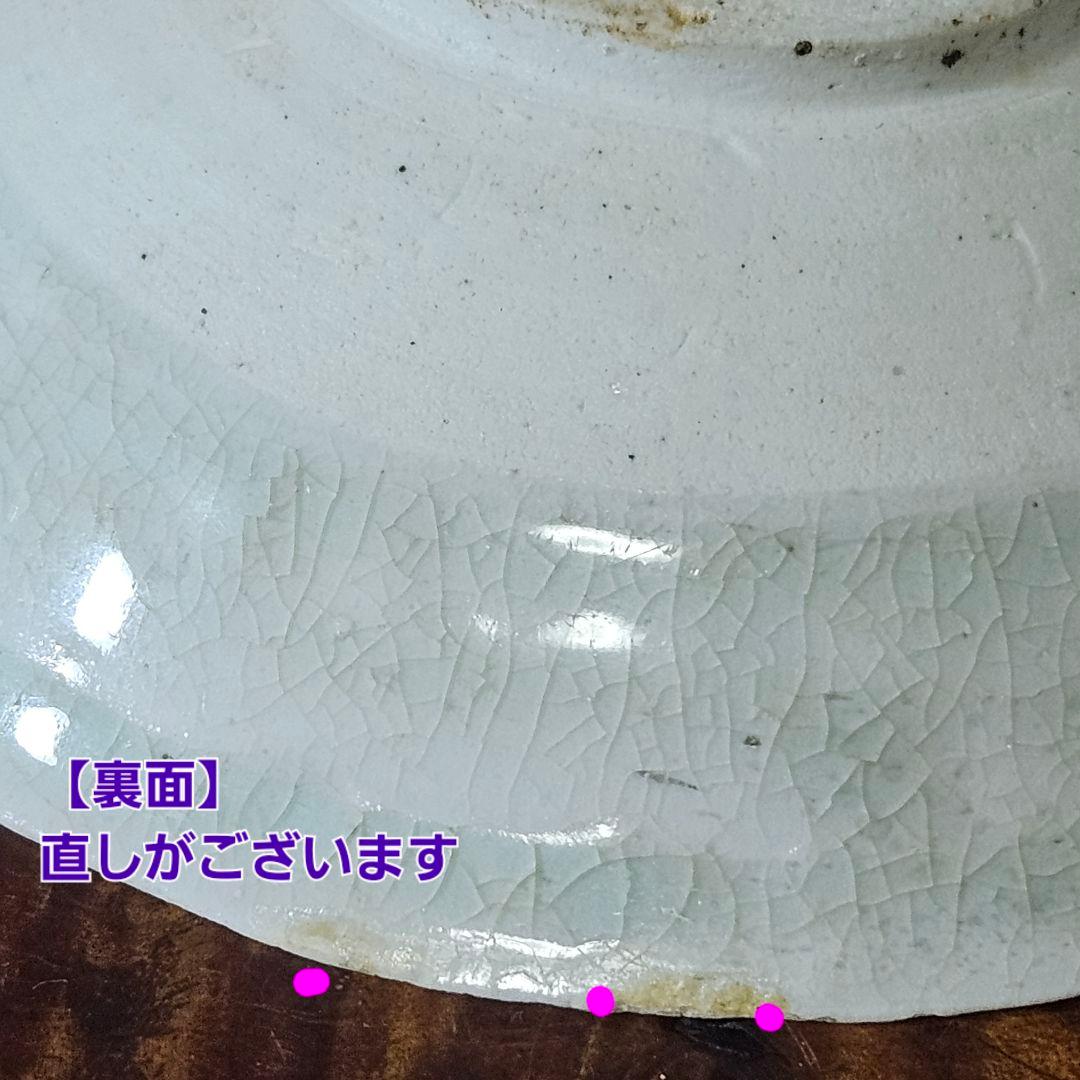 中国古美術 中国古陶磁器 中国古玩 宋時代 青白磁 影青 碗 菓子