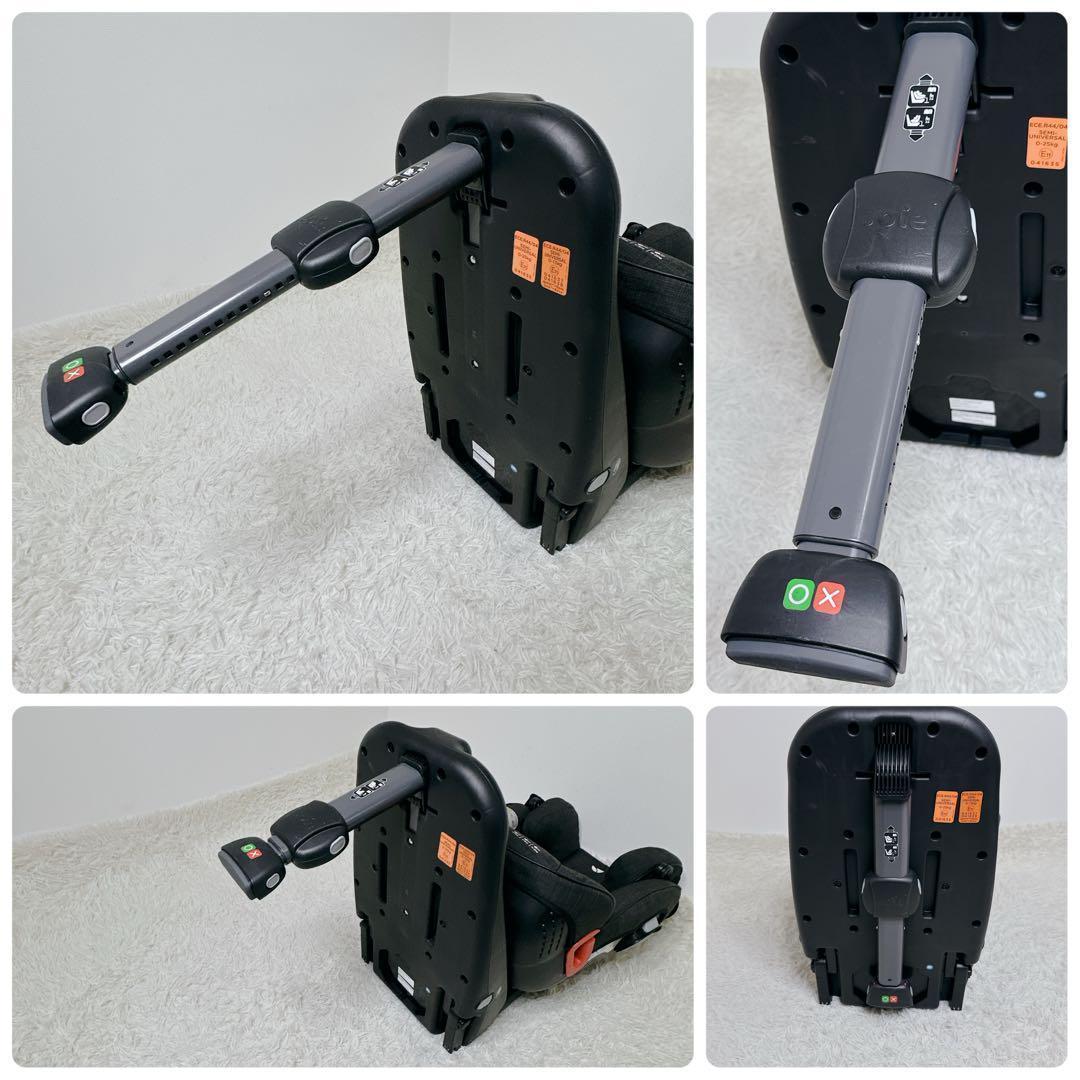 【美品】　joie stages ステージス ISOFIX チャイルドシート