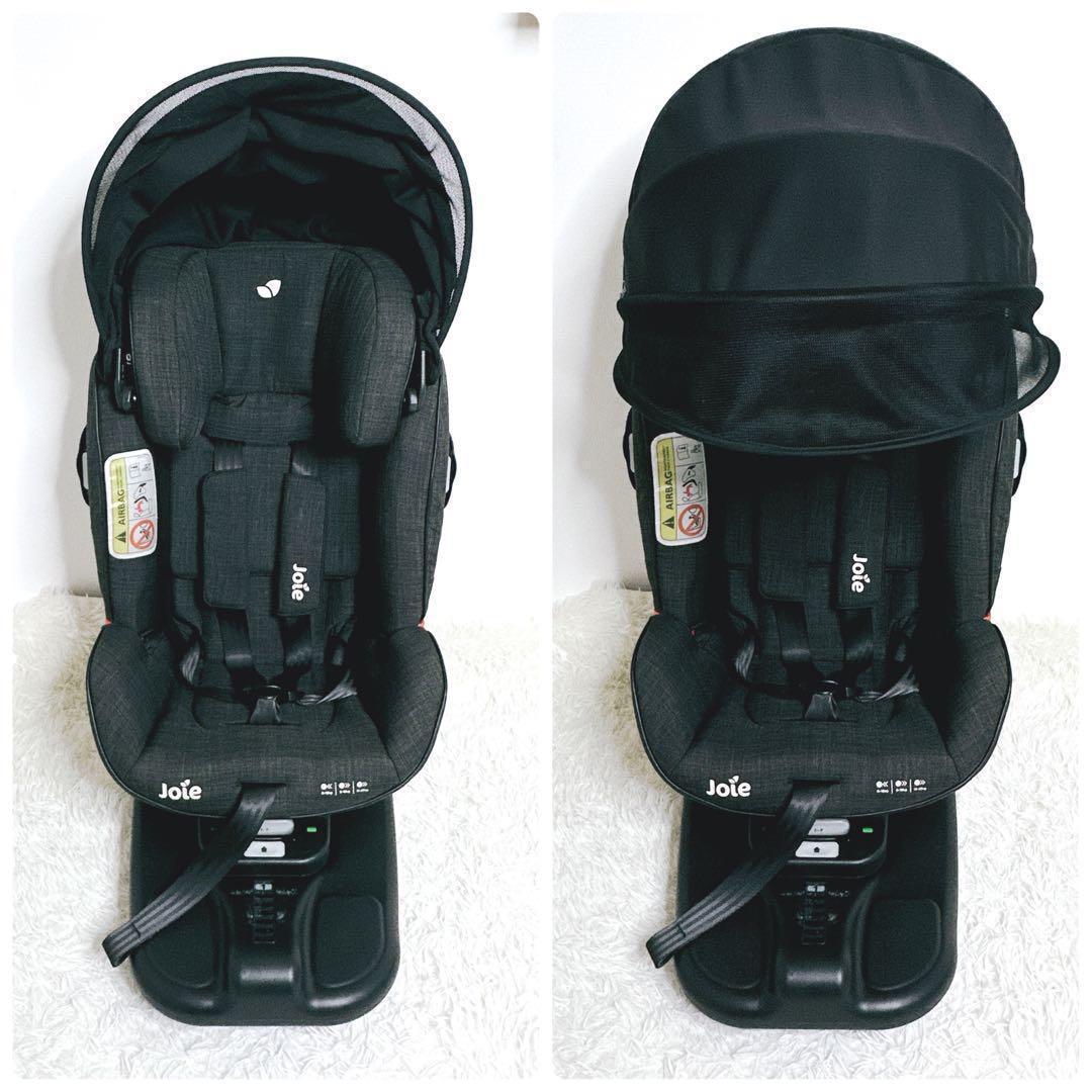 【美品】　joie stages ステージス ISOFIX チャイルドシート