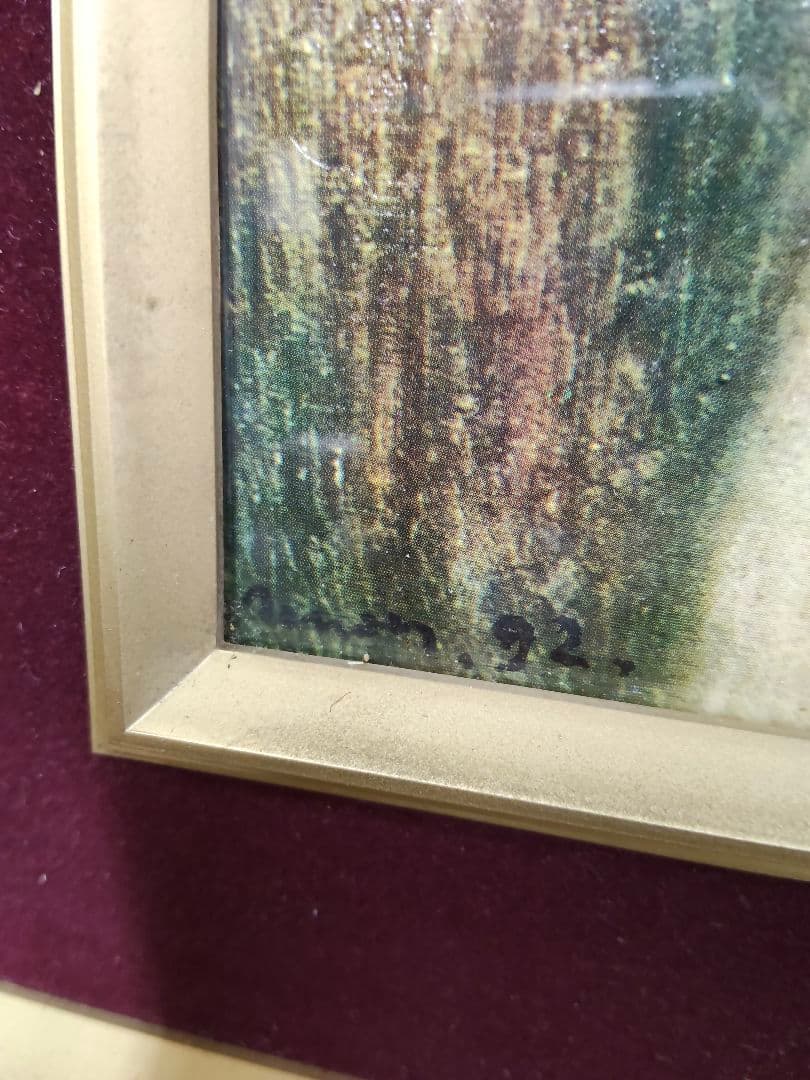 【希少】ルノワール 若い浴女 立体複製画 豪華額装 55cm アンティーク 美術