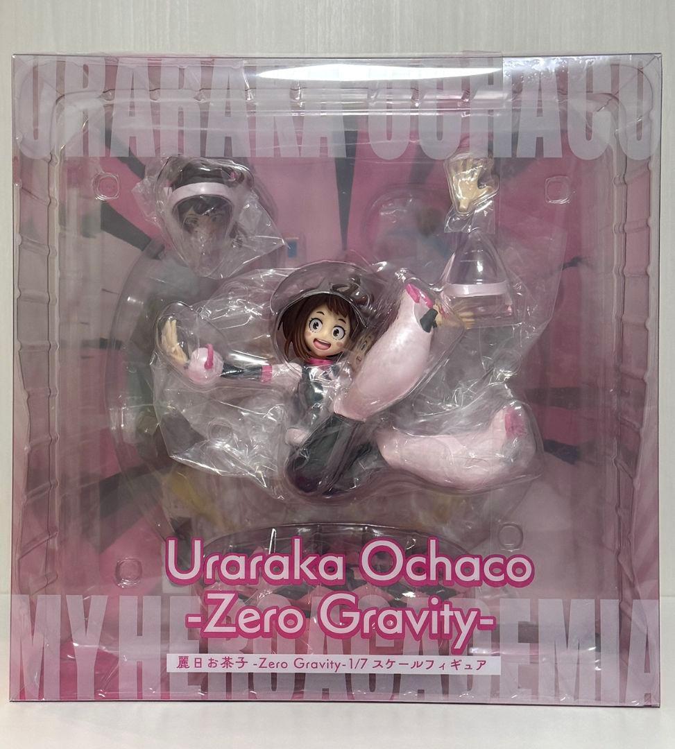 スピリテイル 麗日お茶子 Zero Gravity 1/7スケールフィギュア - メルカリ