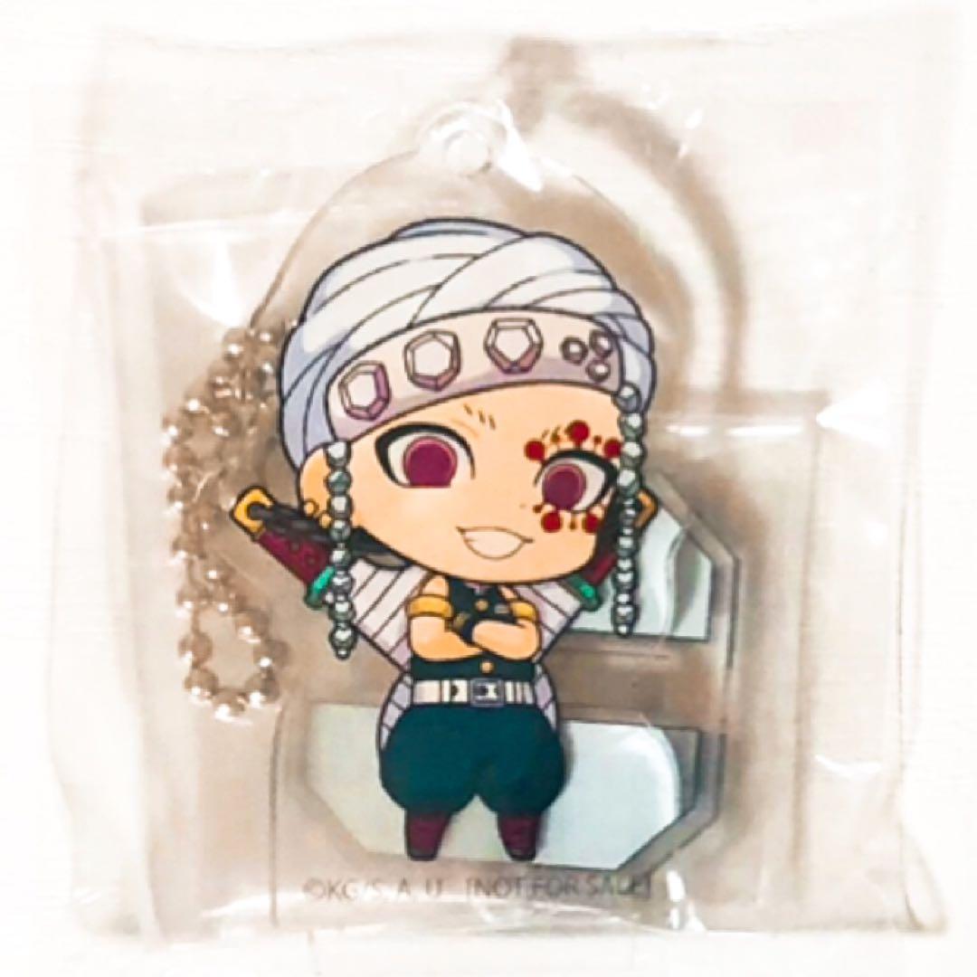 新品☆鬼滅の刃【宇髄天元】アニメイト☆ポイント交換☆アクリルスタンド