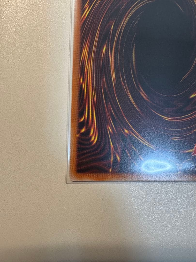 に*ー様 遊戯王　閃刀姫レイ　プリシク　スタンプエディション