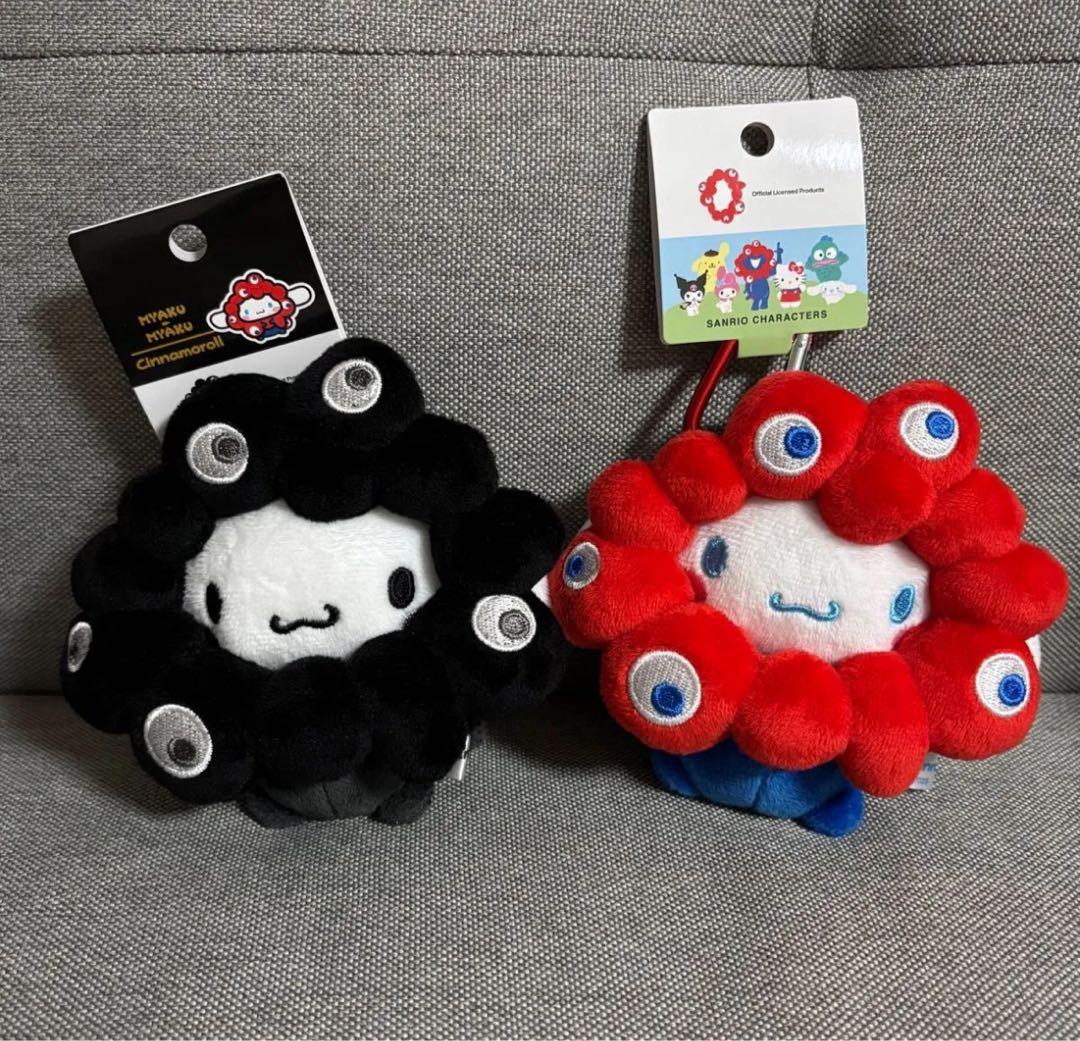 2点セット】サンリオ ミャクミャクなりきりぬいぐるみ シナモロール BC