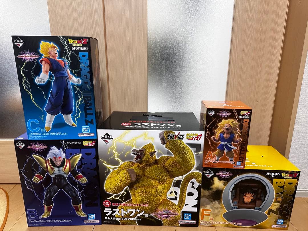 ドラゴンボール一番くじA賞B賞セット ドラゴンボール一番くじA賞B