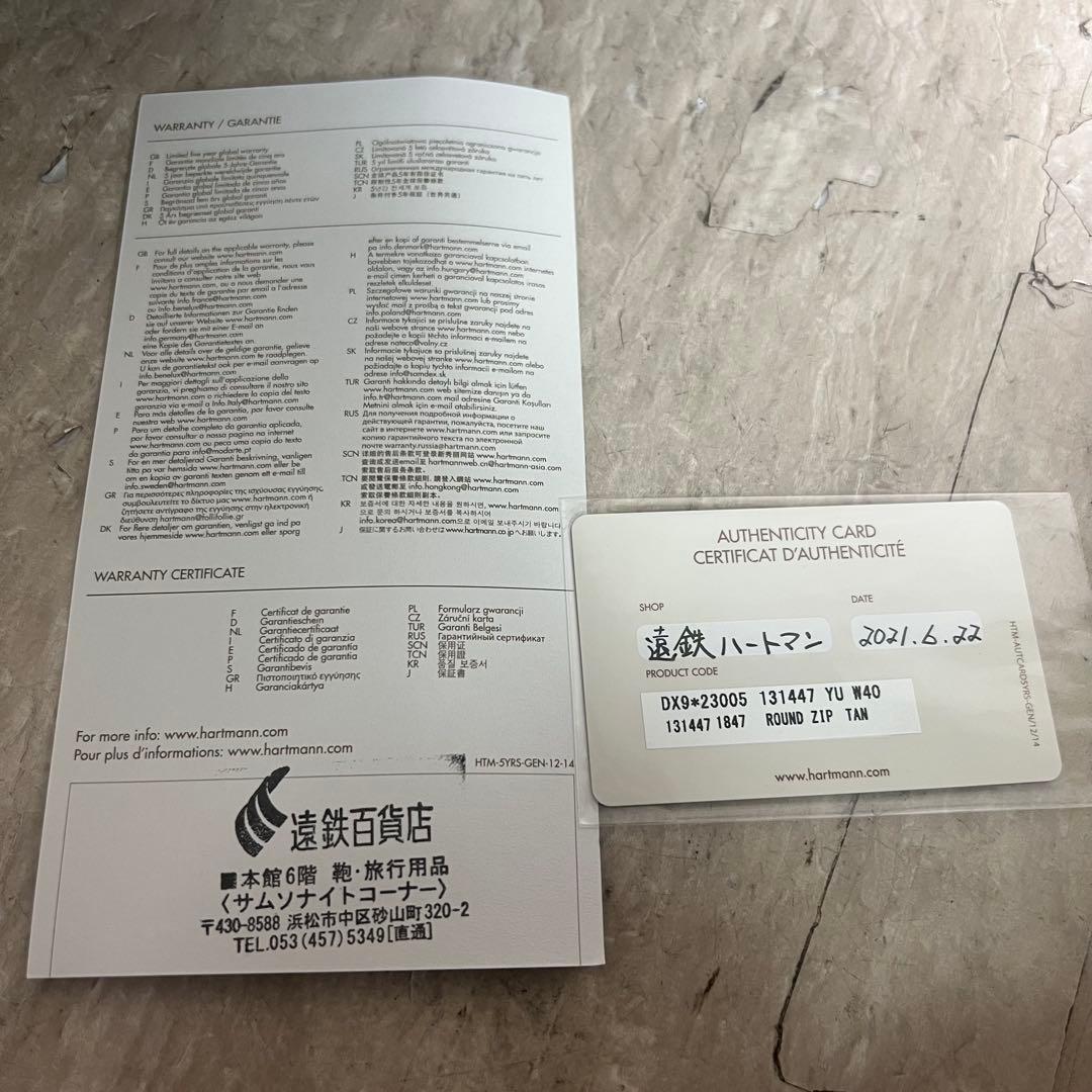 Hartmann ハートマン ビジネスバッグ ツイード ラウンドジップ L