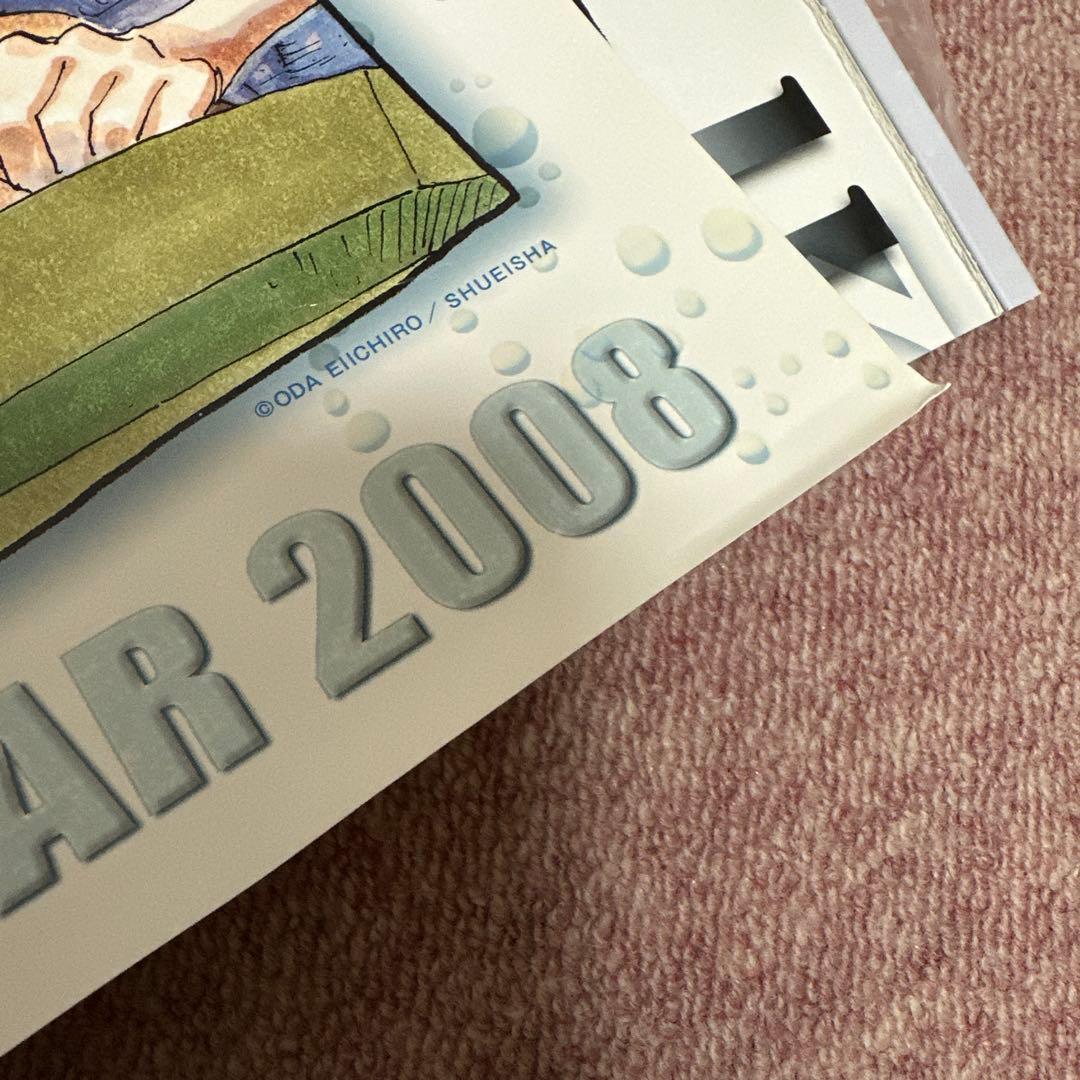 タイムセール！5年分ワンピースコミックカレンダー2008〜2012⚠️近日