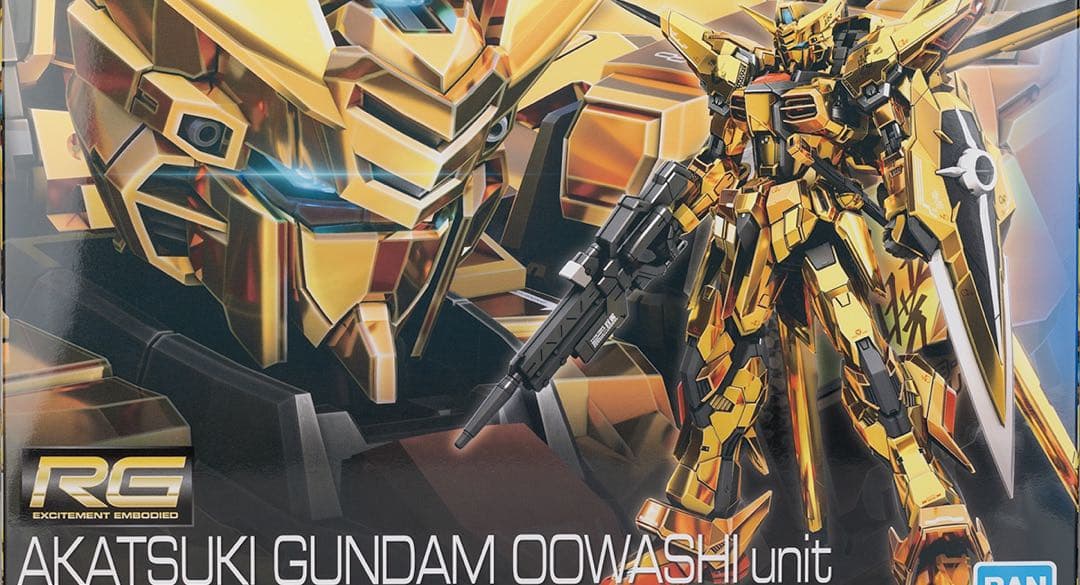 RG 1/144 アカツキガンダム(オオワシ装備)