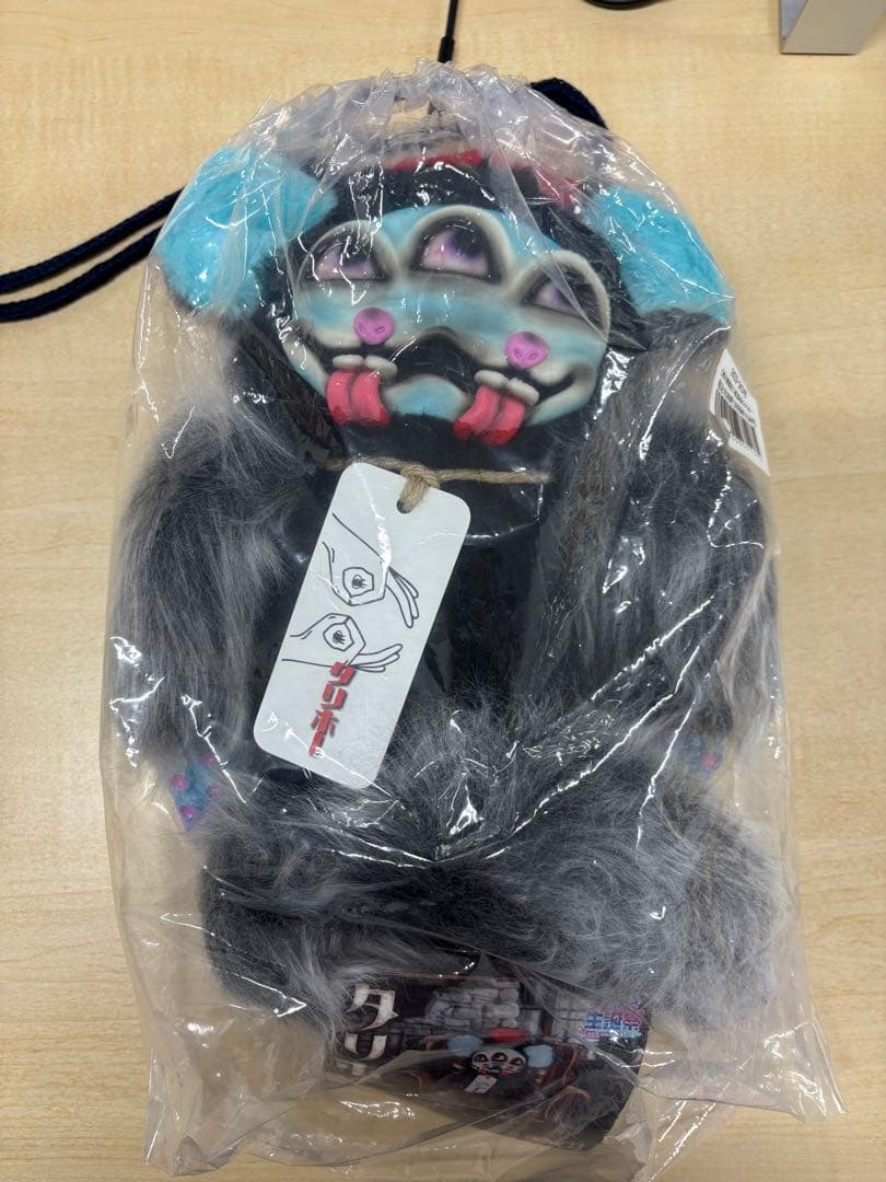 新品　悪玉菌製造工場　タリホー　墓場の画廊の生誕祭