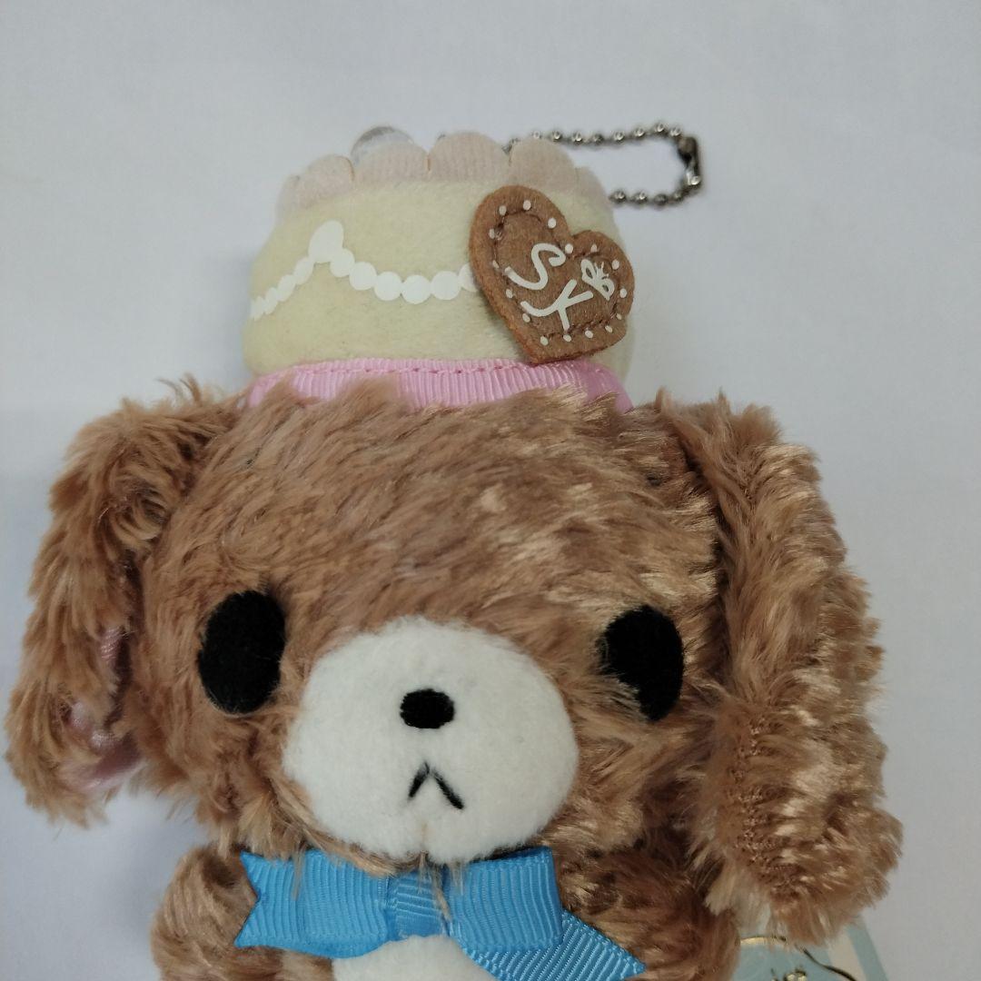 当時物2009年シュガーバニーズ5周年限定ぬいぐるみマスコット　くろうさ　レア 当時物2009年シュガーバニーズ5周年限定ぬいぐるみマスコット くろうさ