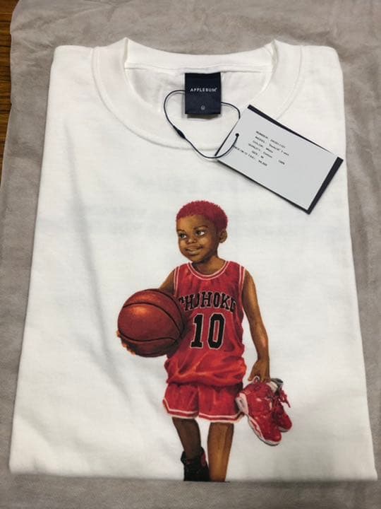 東海道五十三次 絵巻 細川流倭盆石 家元横山宗瑞書 盆石景手本