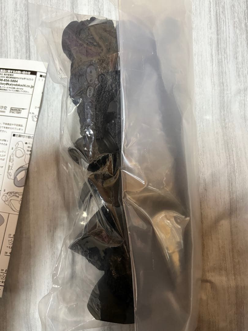 ソフビキット ゴジラ(1955) 限定銅像カラーVer. ソフビキット ゴジラ