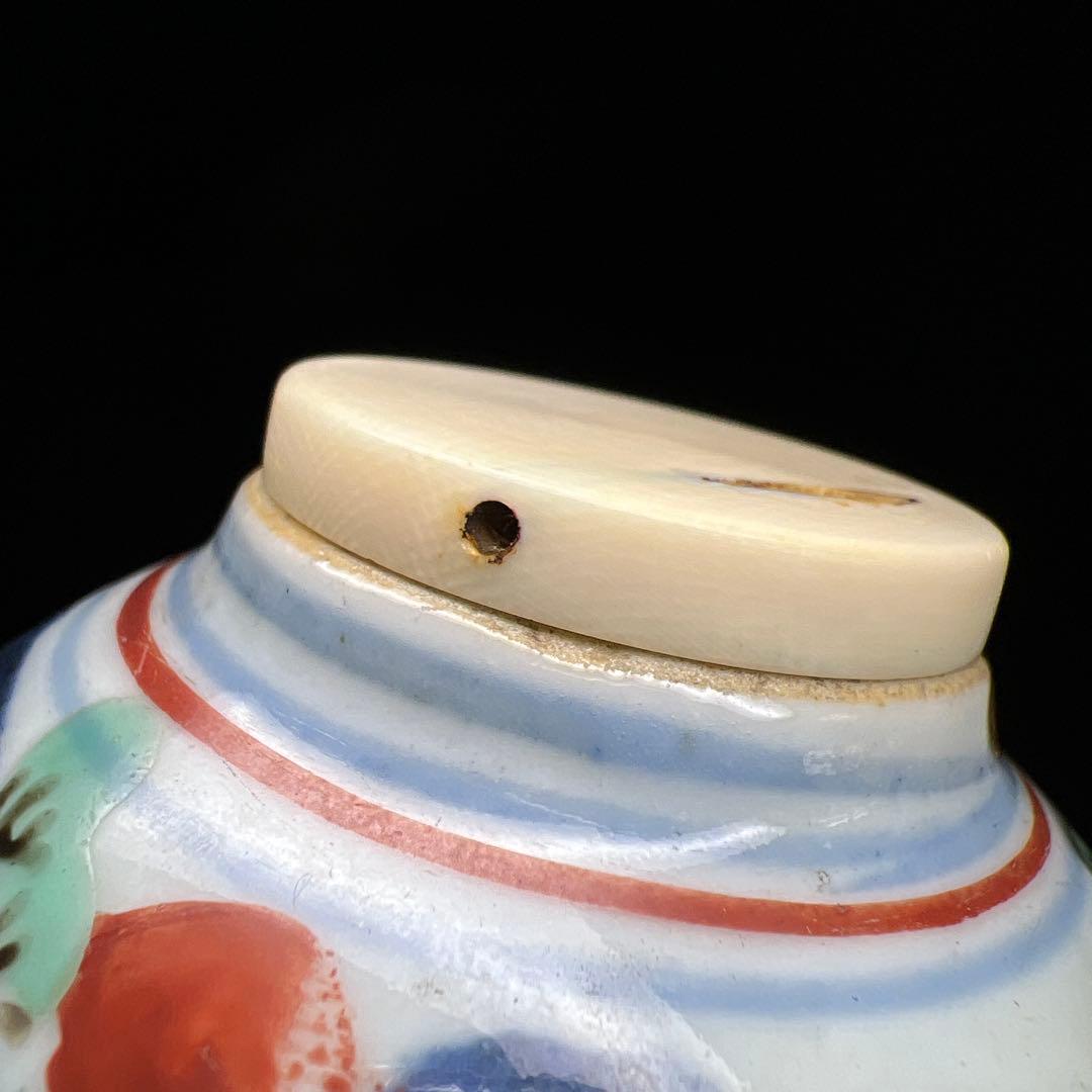 中国明時代 南京赤絵茶壷 極上蓋付 高さ9.3㎝ 東Y7-1203☆2Fトヒオコ