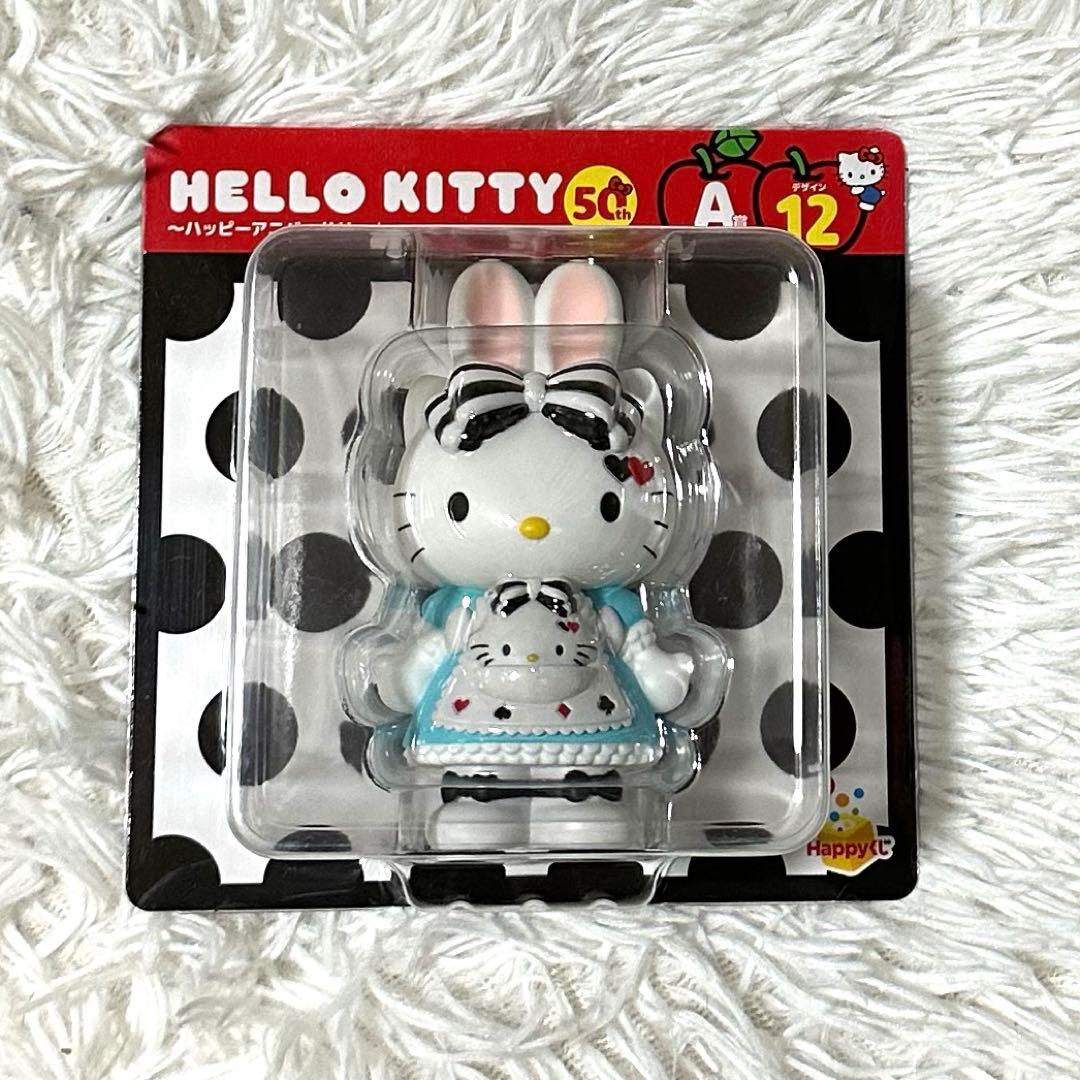ハローキティ一番くじ A賞 12