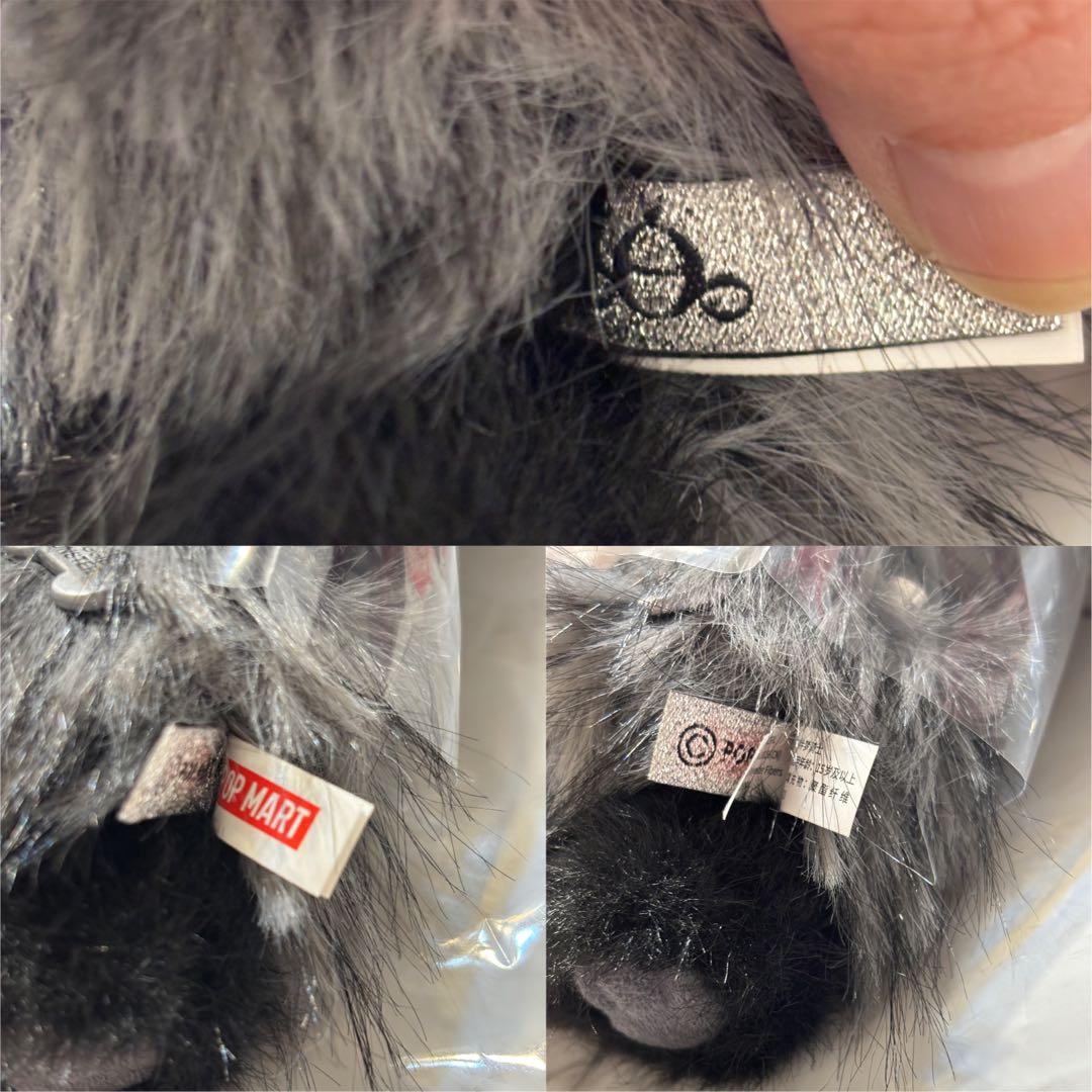 SKULLPANDAスカルパンダ XG You Found Me！シークレット