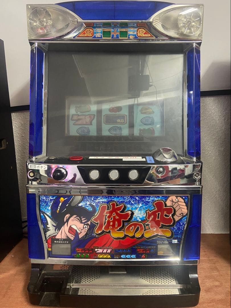 俺の空　実機　スロット　パチスロ　パチンコ パチスロ実機 ロデオ 俺の空 【4号機/アウトボックスなし】