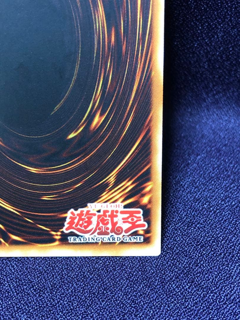 SPARK BLASTER 英語 旧アジア レリーフ