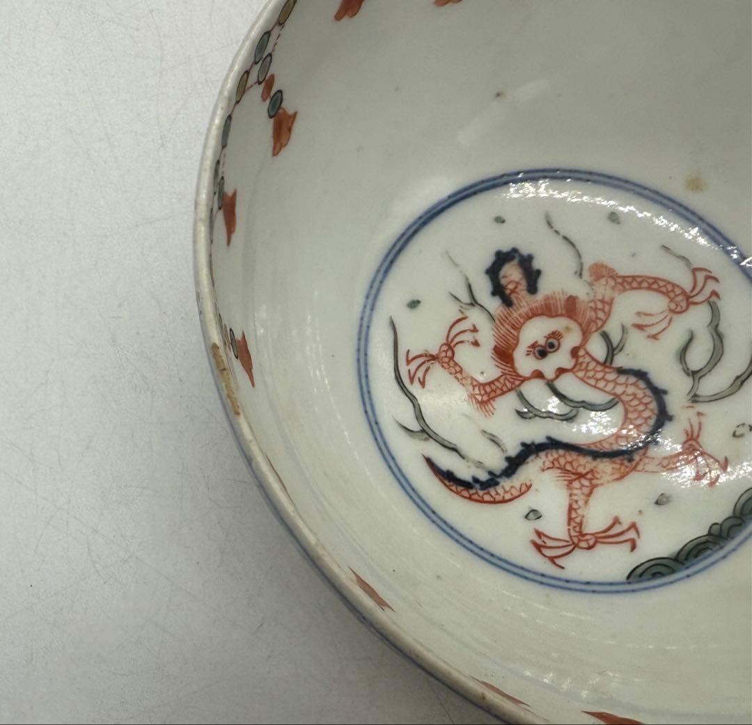 中国 清時代 とう彩龍鳳紋碗 大清嘉慶年製 木箱入