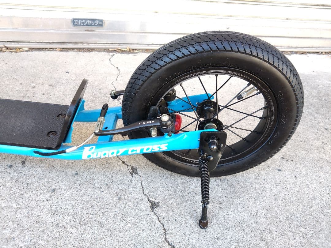 引取限定】Buggycross バギークロス キックボード キックスケーター