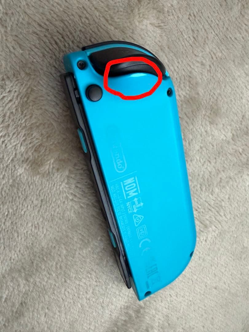 Nintendo Switch ネオンブルー/ネオンレッド 本体　箱あり