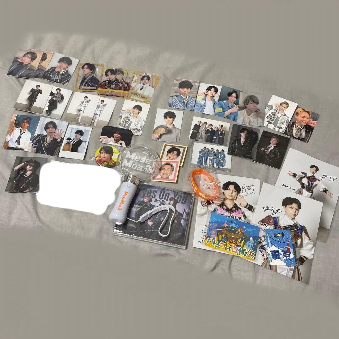 Mesemoa.まとめ売り