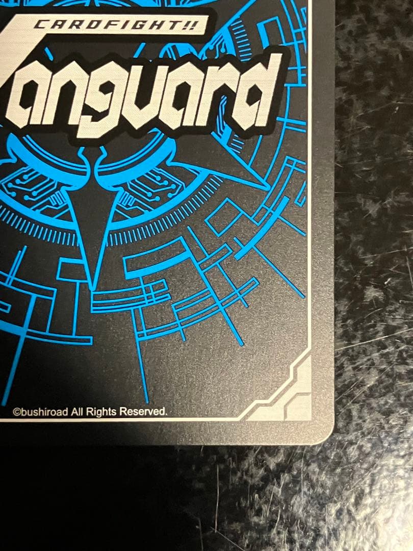 魔石竜ロックアグール D-BT07/FFR06 FFR 549