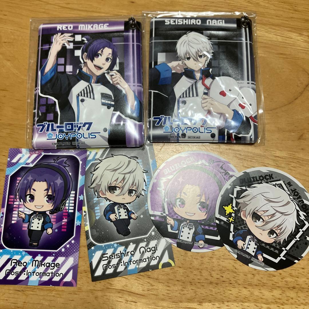 ブルーロック 凪誠士郎 御影玲王 グッズ まとめ売り - メルカリ