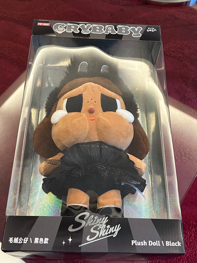 Crybaby ぬいぐるみ 2種 / フィギュア 2種の計4種類セット