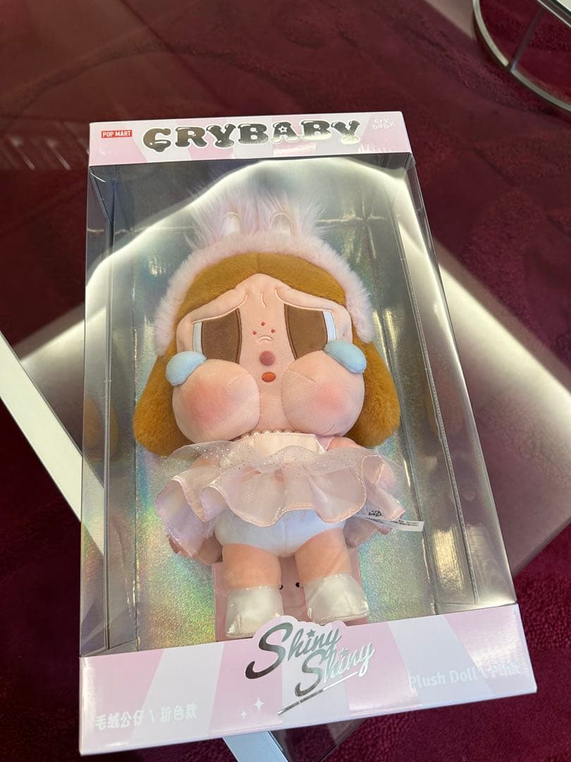 Crybaby ぬいぐるみ 2種 / フィギュア 2種の計4種類セット