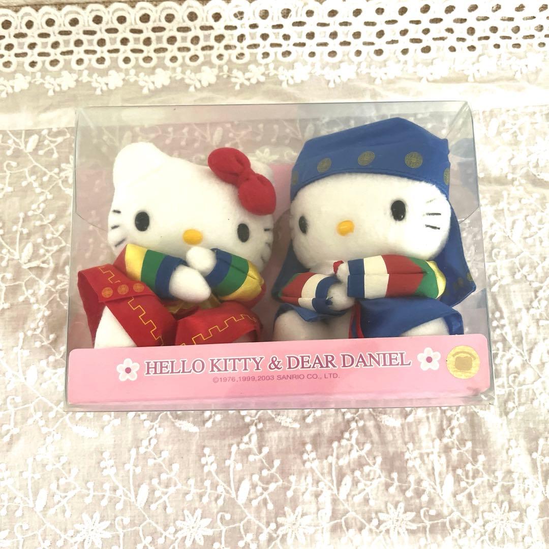 レア‼️【韓国限定】サンリオ キティ チマチョゴリ キティ＆ダニエル マスコット 韓国限定キティ&ダニエル 激レア☆キティ& ダニエル☆チマチョゴリ