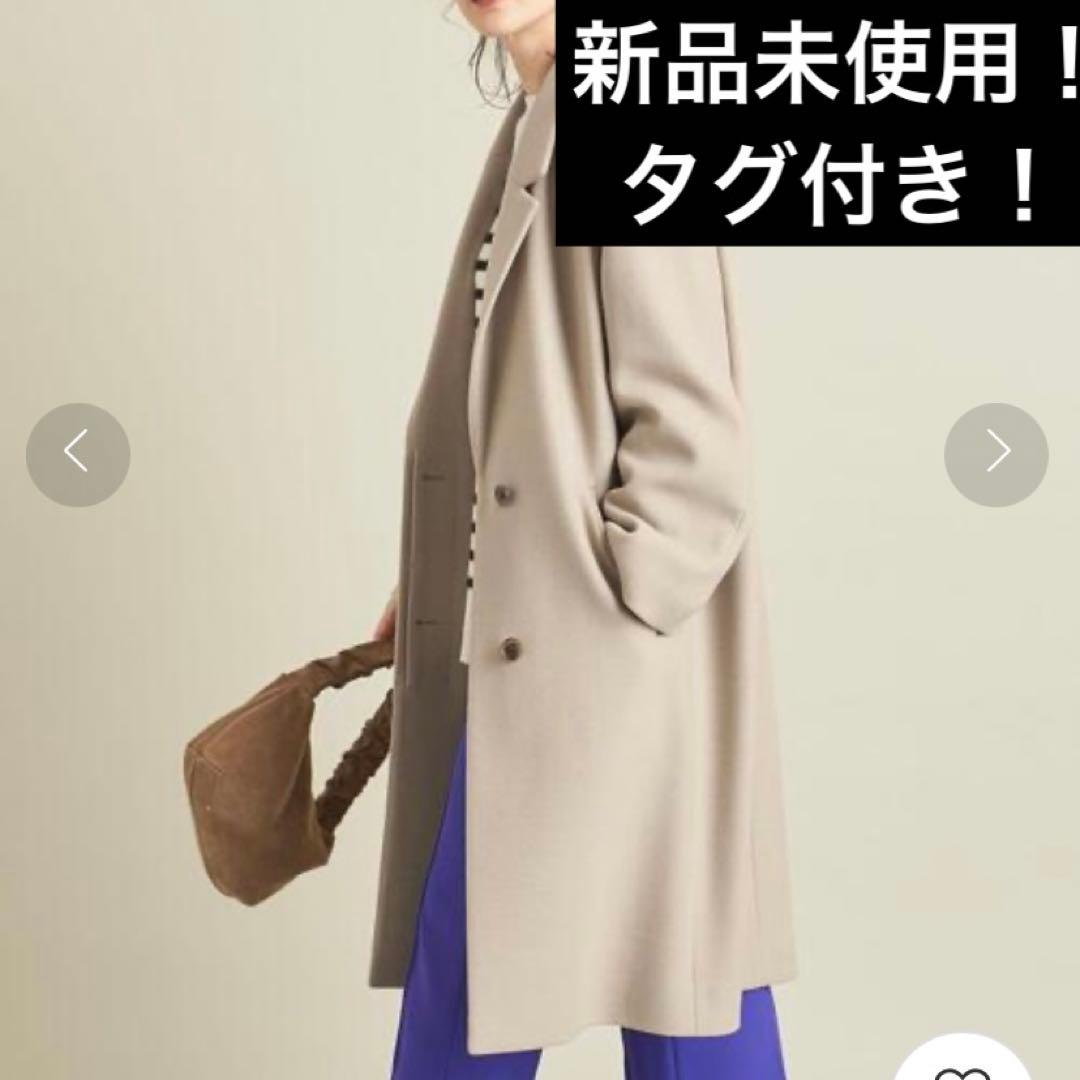 BEAUTY&YOUTH UNITED ARROWS（ビューティーアンドユースユナイテッド