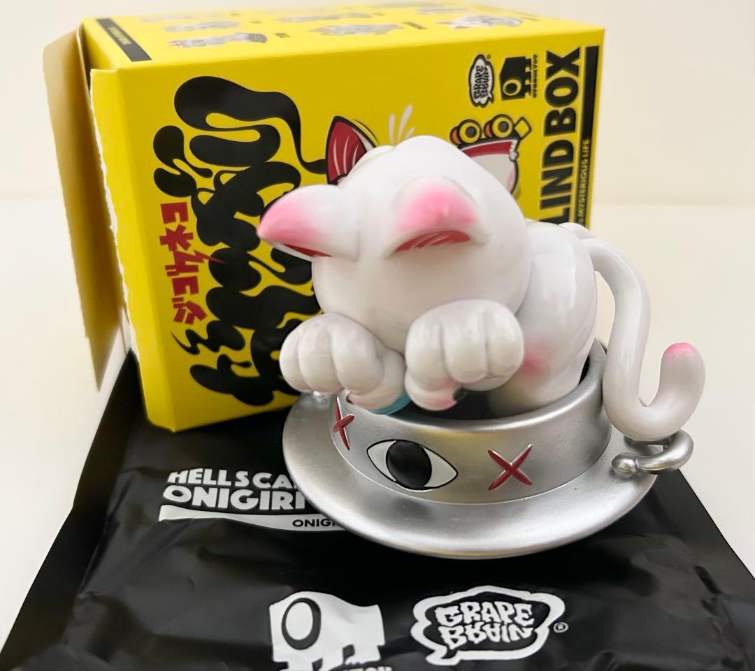 新品 GRAPE BRAIN ジゴクネコおにぎり BLIND BOX SLEEP - メルカリ