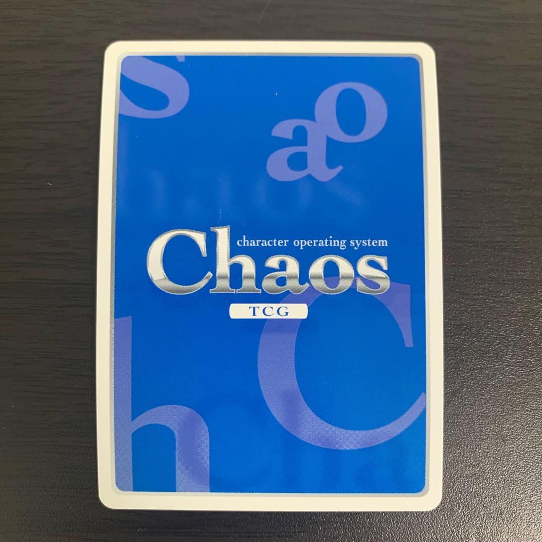 クイーンズブレイド 7枚セット カオス トレーディングカード - メルカリ
