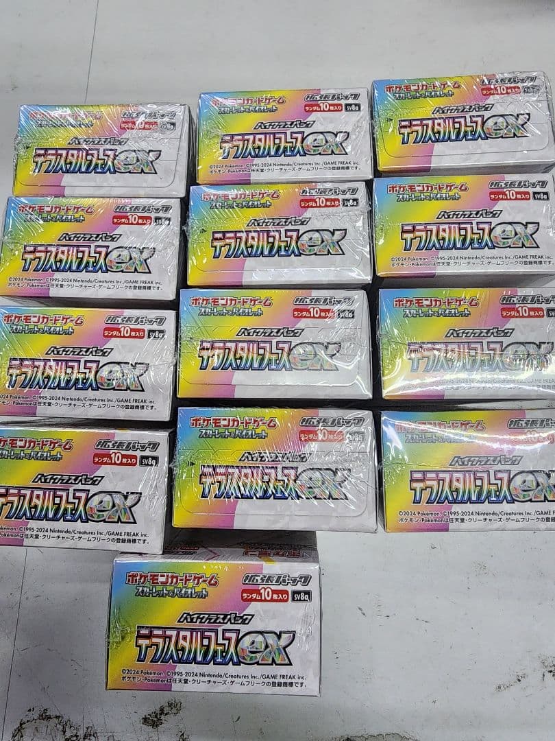 シュリンク付き テラスタルフェスex 13BOX セット