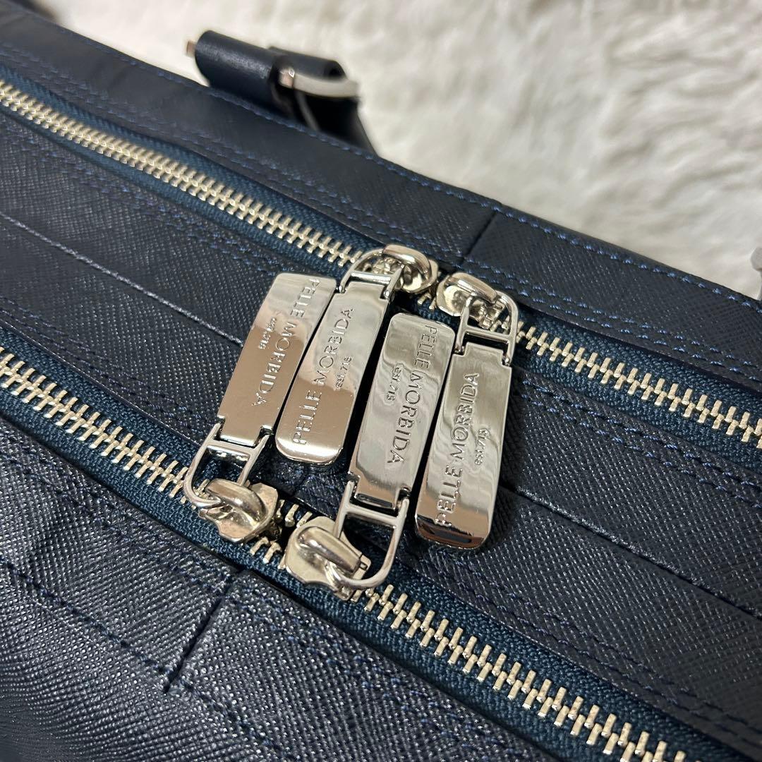 ⭐️セール中⭐️ペッレモルビダ キャピターノ 2室 ブリーフケース ビジネス
