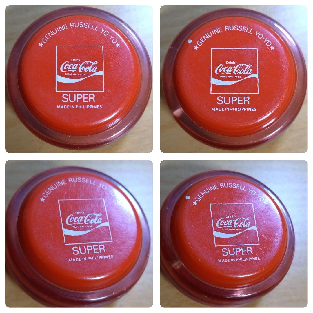 スーパーヨーヨー 2個セットコカコーラ スプライト 薄いサイン入り 当時物 希少