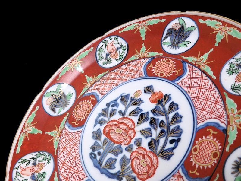 大聖寺伊万里　金襴手　丸紋に花鳥紋　牡丹の図　８寸皿　F123AS-CTd