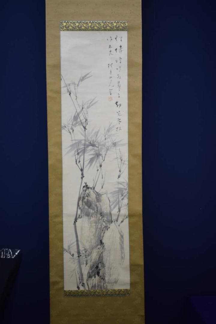 模写/松村桂月/竹石画賛/桐共箱付/布袋屋掛軸HG-109