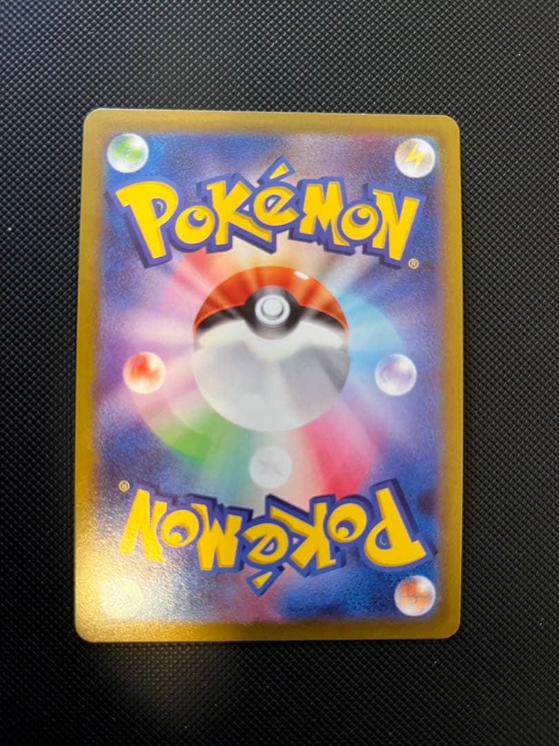 ポケモンカードゲーム 女性トレーナー18枚セット