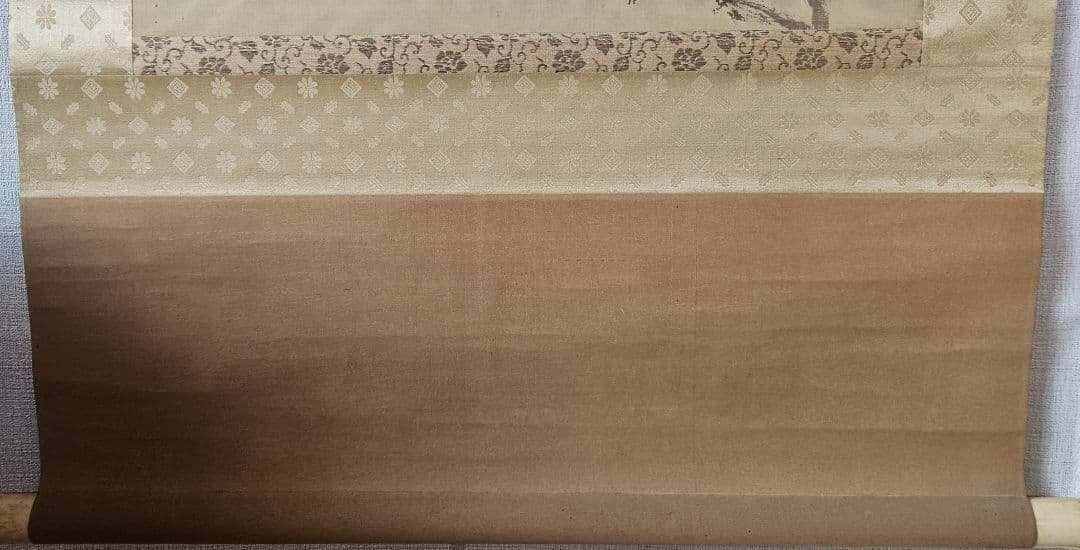 【真筆保証❗】尾竹竹波 筆　題『暁の小波』絹本肉筆　富士に鶴に波の図　軸装　掛軸