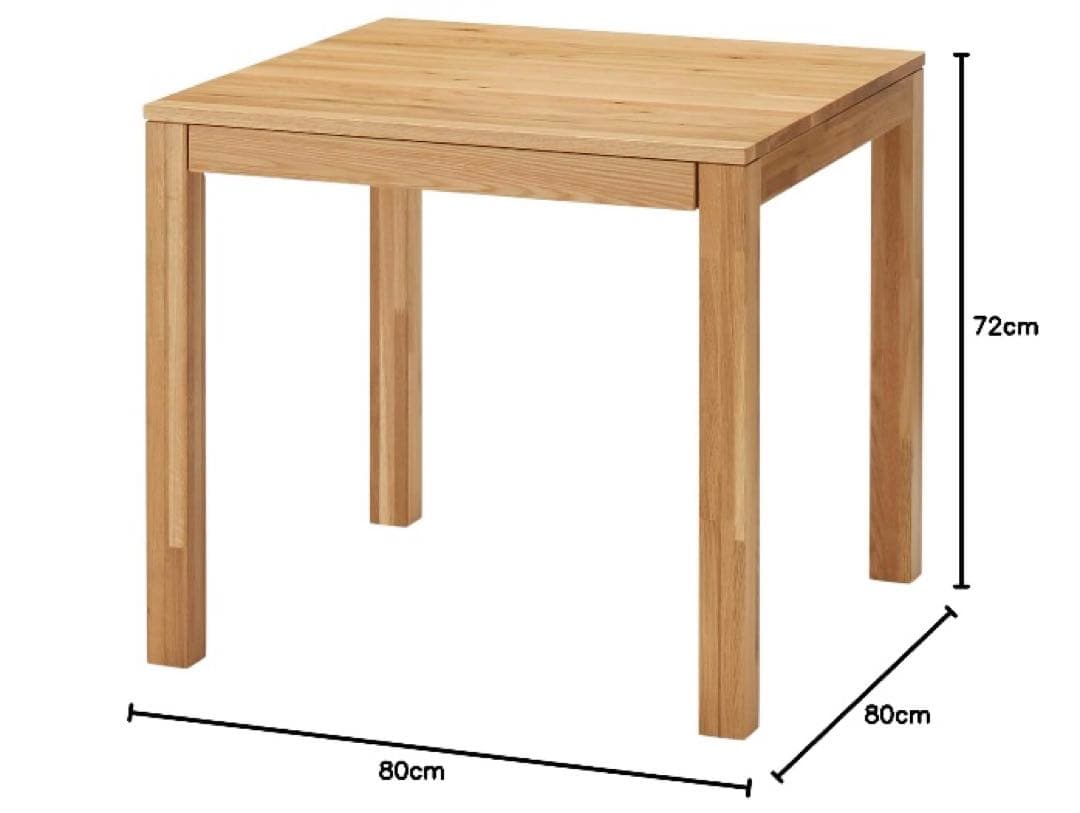 ☆MUJI 無印良品 出付・幅80㎝ 正方形 ダイニングテーブル 良品計画