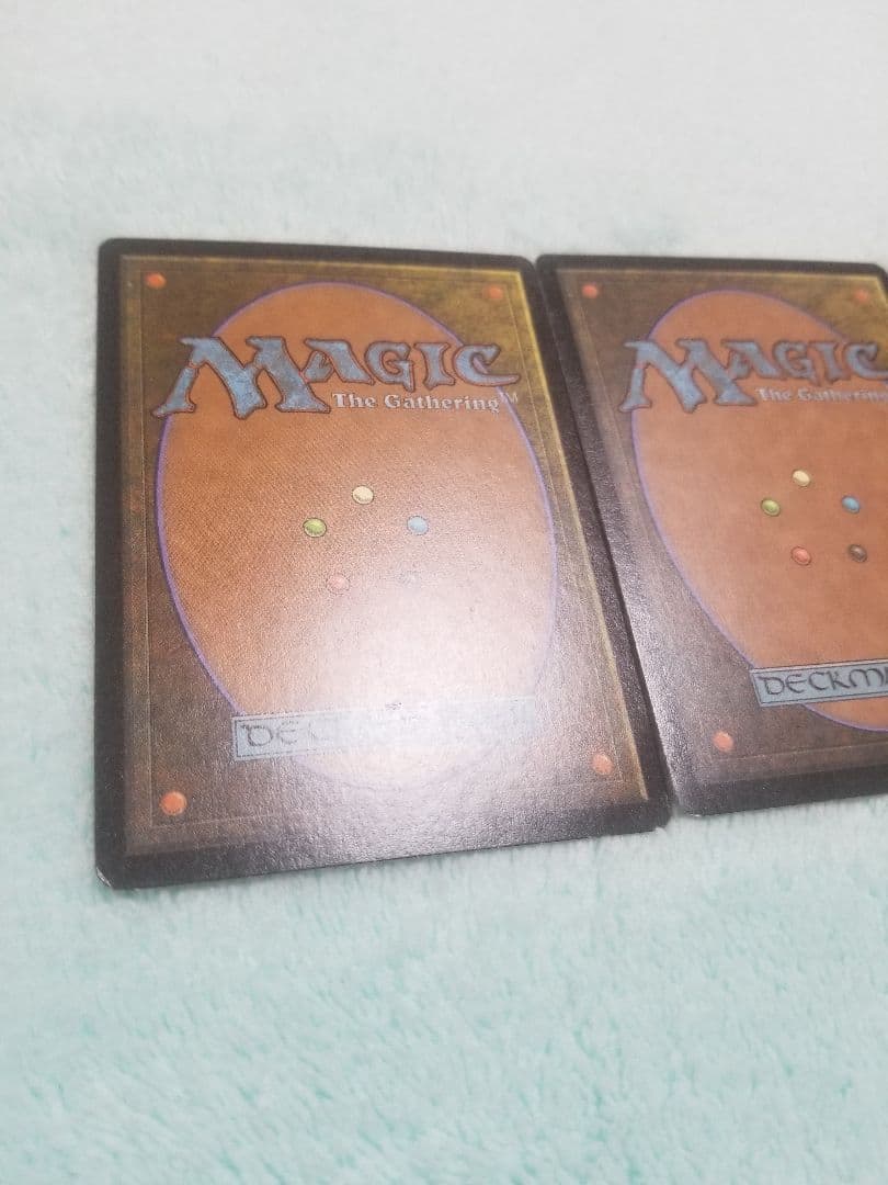 匿名受取】不実 Treachery 4枚