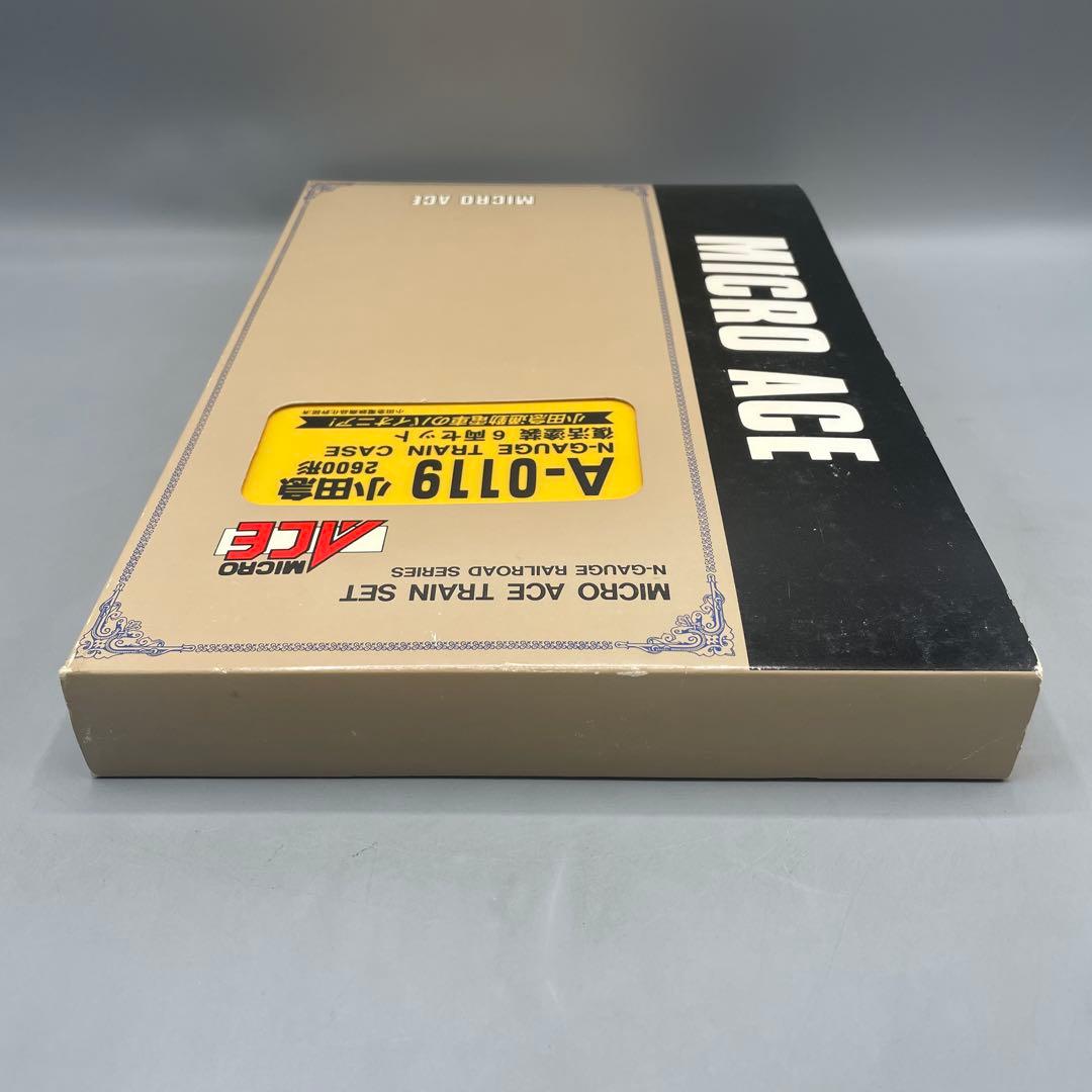 1/150 小田急2600形 復活塗装 6両セット マイクロエース A-0119