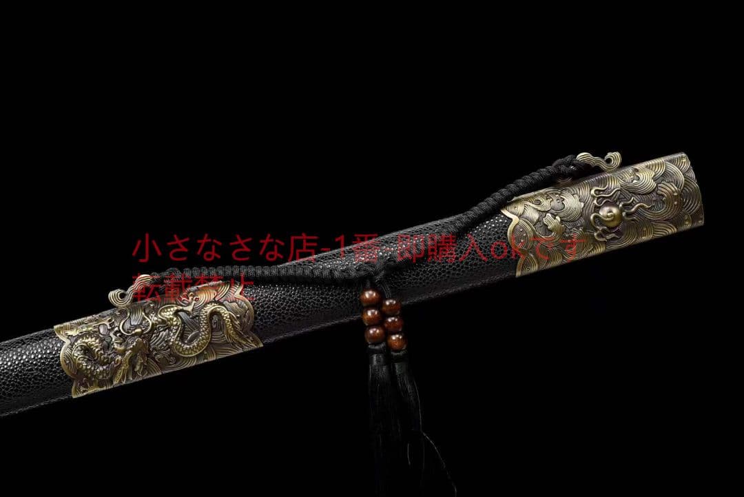 竜王剣20230600 古兵器 武具　刀装具　日本刀　模造刀 居合刀