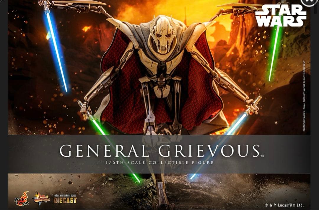 ホットトイズ スター・ウォーズ シスの復讐 グリーヴァス将軍