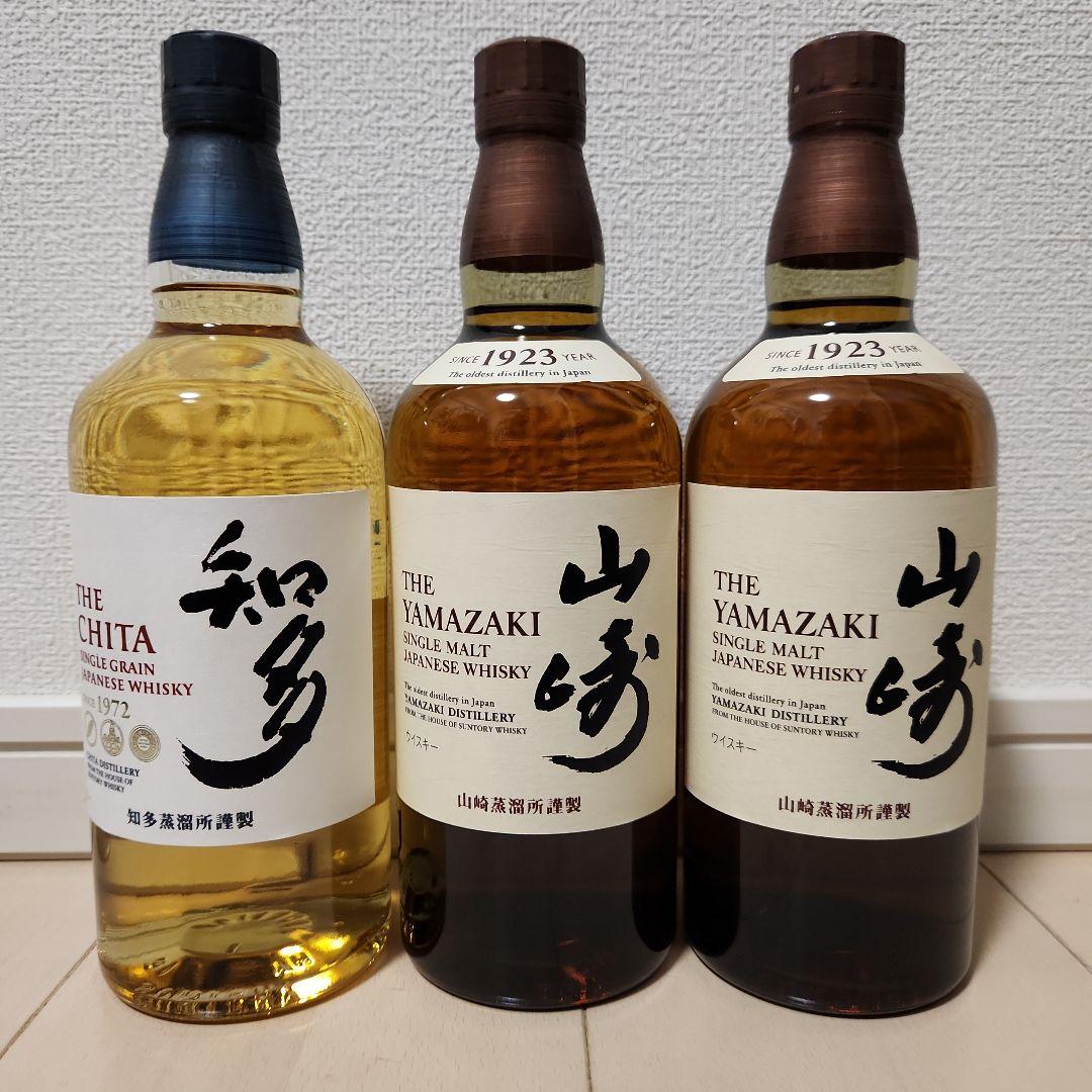 山崎 シングルモルト & 知多 ウイスキー セット - メルカリ